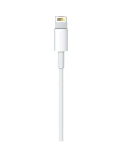 Apple Lightning To USB Cable - 2m -Digital Station 4JFTV SQ3 0000000013 WHITE SLa