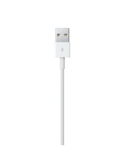 Apple Lightning To USB Cable - 2m -Digital Station 4JFTV SQ4 0000000013 WHITE SLd