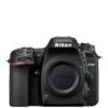 Nikon D7500 Camera Body