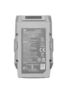 DJI Mavic Air 2s Intelligent Flight Battery (Gbl) -Digital Station RTW7U SQ4 0000000099 N A SLd