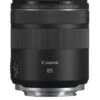 Canon® Canon RF 85mm F2 MACRO IS STM Lens