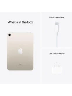 Apple IPad Mini (2021) 64Gb, Wi-Fi - Starlight 13 Apple IPad Mini (2021) 64Gb, Wi-Fi - Starlight -Digital Station TNKKC SQ7 0000016239 STARLIGHT SLd3