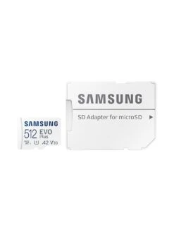 Samsung EVO PLUS 2021 MicroSDXC 512GB -Digital Station TTE9Q SQ6 0000000013 WHITE SLd2