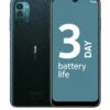Nokia G21 - 4GB RAM, 64GB Storage, Dual SIM - Blue