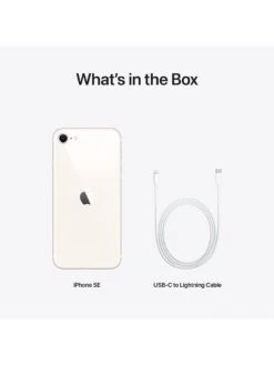 Apple IPhone SE (2022), 64Gb - Starlight 14 Apple IPhone SE (2022), 64Gb - Starlight -Digital Station UQP3G SQ7 0000016239 STARLIGHT SLd3