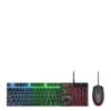 Trust GXT838 Azor Gaming Keyboard & Mouse Set