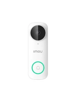 IMOU Outdoor Doorbell, 2K, Built In Spotlight, AI Human Detection, 2 Way Audio -Digital Station UVQ2W SQ4 0000000013 WHITE SLd