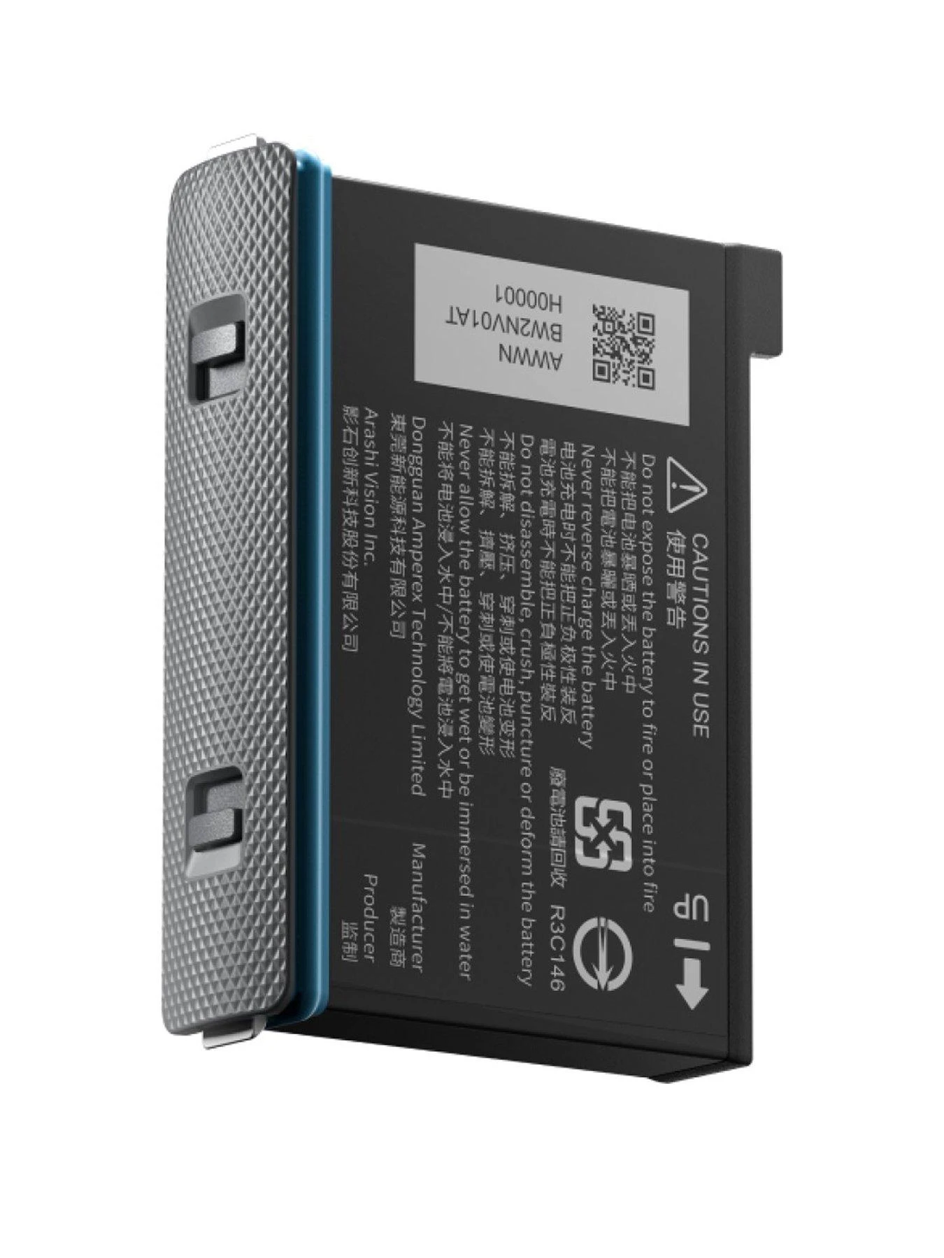 Insta360 X3 Battery 2 Insta360 X3 Battery - Image 2