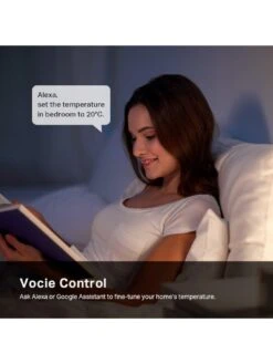 TP-Link TP Link Kasa KE100 (add-on) Smart Valve -Digital Station VGQR0 SQ5 0000000099 N A SLd3