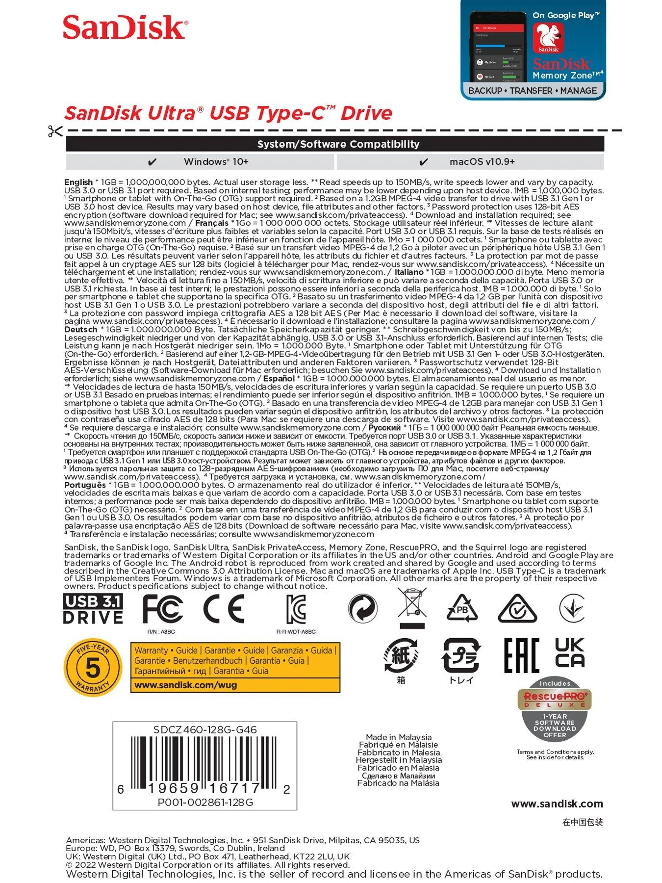 SanDisk Ultra USB Type-C Flash Drive 128GB 4 SanDisk Ultra USB Type-C Flash Drive 128GB - Image 4