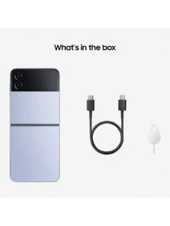 Samsung Galaxy Z Flip 4 256GB - Blue 14 Samsung Galaxy Z Flip 4 256GB - Blue -Digital Station VMRGP SQ7 0000000020 BLUE SLd3