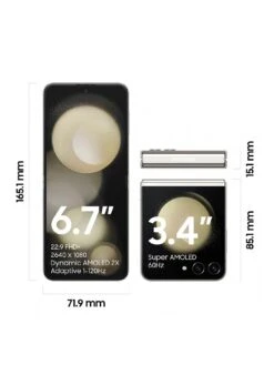 Samsung Galaxy Z Flip 5 - 512GB - Cream -Digital Station VO2TN SQ3 0000000067 CREAM SLa