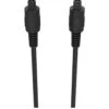 AVF Digital Optical Cable 3.0m Standard